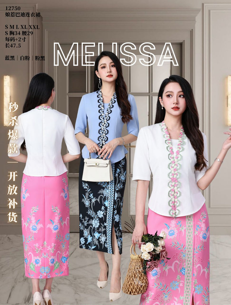 Premium Nyonya Batik Dress 高品娘惹巴迪连衣裙 (ME) 12750-1